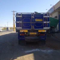 اتاق باری فروشی