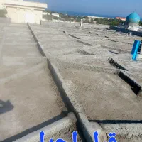 آریافوم بتن کیش|خدمات پیشه و مهارت|کیش, |دیوار