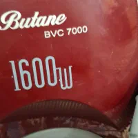 جارو برقیه بوتان butane|جاروبرقی، جارو شارژی، بخارشو|فومن, |دیوار