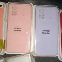 گارد ایفون14/13پرومکس.وپوکوx4|لوازم جانبی موبایل و تبلت|ایلام, |دیوار