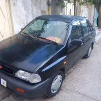 پرایددوگانه تمیزومرتب