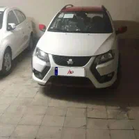 کوییک  جی ایکس آر ال