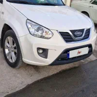 mvm بدون رنگ اتومات