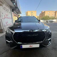 فیدلیتی الیت ۷ نفره