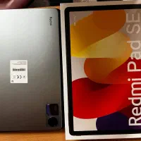 Redmi pad se همراه با قلم و بقیه چیز ها