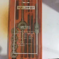 قلاویز و حدیده