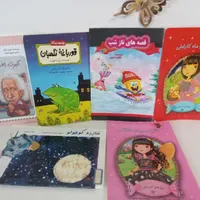 کتاب داستان های پر حجم  زیبا|کتاب و مجله آموزشی|رشت, فخب|دیوار