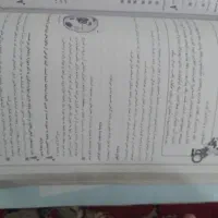 گام به گام هفتم|کتاب و مجله آموزشی|اهواز, کوی آزادی|دیوار