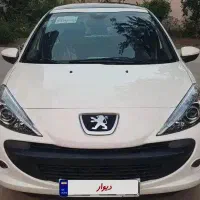 ۲۰۷