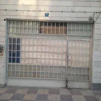 انبار