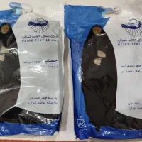 پارچه چادر مشکی