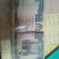 پول کلکسیونی پنج عدد