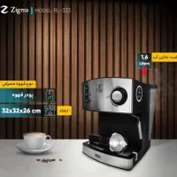 اسپرسو ساز زیگما ۱.۶لیتری|سماور، چای‌ساز، قهوه‌ساز|اصفهان, سنبلستان|دیوار