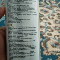 کراتین فیلر پرو مکس|آرایشی، بهداشتی، درمانی|گنبکی, |دیوار