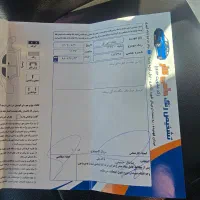 جک s5 مدل ۹۹ اتومات|خودرو سواری و وانت|کرج, اسدآباد|دیوار