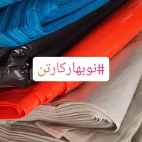 سلفون گونی روزنامه حبابدار فوم|عمده‌فروشی|تهران, شارق|دیوار