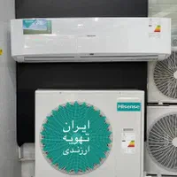 کولرگازی هایسنس ۲۴/۳۰هزار مدل ۲۰۲۴|کولر گازی و فن‌کوئل|کرج, گوهردشت|دیوار