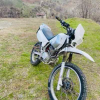 تریل هاتفورد 150