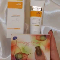 پک ضدلک خدافظی بالک