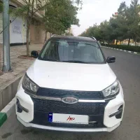ام وی ام X33S-AT ایکس ۳۳