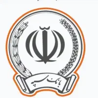 فروش وام ملی مهربانی و امتیاز وام سپه