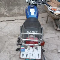 موتور هوندا مدل 91|موتورسیکلت|زاهدان, |دیوار