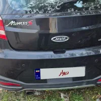 ام وی ام ۳۱۵ مدل ۹۷