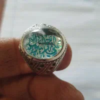 انگشتر نقره در نجف اصلی