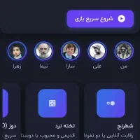 طراحی اپلیکیشن و سایت حرفهای و ربات تلگرام|خدمات رایانهای و موبایل|باغستان, |دیوار