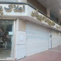 مغازه تجاری ۵۷ متری دارای باکن خیابان بهار فروغی|فروش مغازه و غرفه|کرج, برغان|دیوار