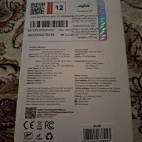 پاوربانک 20000 مک دو دو  اکبند ایرپاد هایلو اکبند|لوازم جانبی موبایل و تبلت|ری, سیزده آبان|دیوار