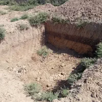 ملک کشاورزی