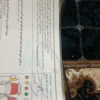 پرشیا مدل ۹۶|خودرو سواری و وانت|هشتگرد, شهرک ولیعصر (مصلی)|دیوار