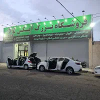 ادمین خانم اینستاگرام و فضای مجازی (حضوری)