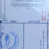 پژو 405 مدل93بیرنگ|خودرو سواری و وانت|قزوین, |دیوار