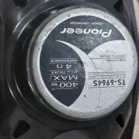 باند پایونر