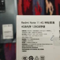 redmi note 11|موبایل|کرج, حصارک بالا|دیوار