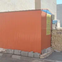 کانکس دست دوم