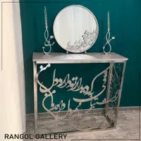 آینه شمعدان کالیگرافی مدل جدید|آینه|تهران, هفده شهریور|دیوار