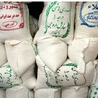 فروش برنج و روغن به قیمت کارخانه و بدون واسطه