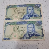 ۹برگ اسکناس های پهلوی قدیمی|کلکسیون سکه، تمبر، اسکناس|قائمشهر, |دیوار