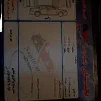 پارس elx|خودرو سواری و وانت|گرگان, |دیوار