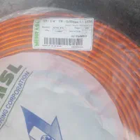 لوله مسی اسپیلت فروش فوری امروز در چابهار|کولر گازی و فن‌کوئل|نیک شهر, |دیوار