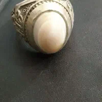 انگشتر