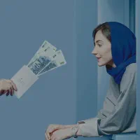 پاداش300 هزار تومانی هدیه جشنواره بلو بانک(جدید)