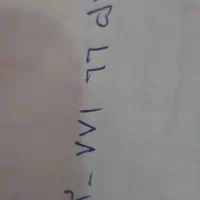 ۰۹۱۲۷۷۱۶۶۵۴