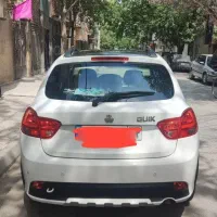 کوییک R.1400