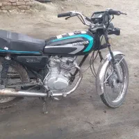 موتور ۸۴و۹۰پلاک ملی