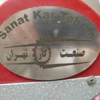 خمیر گیر صنعت کار تهران