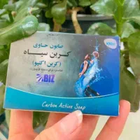 صابون معجزه